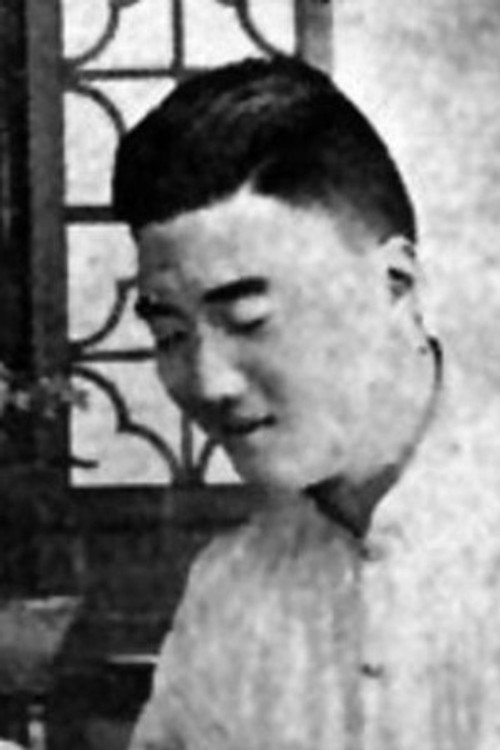 Photo of Shouzhi Chen, Acting