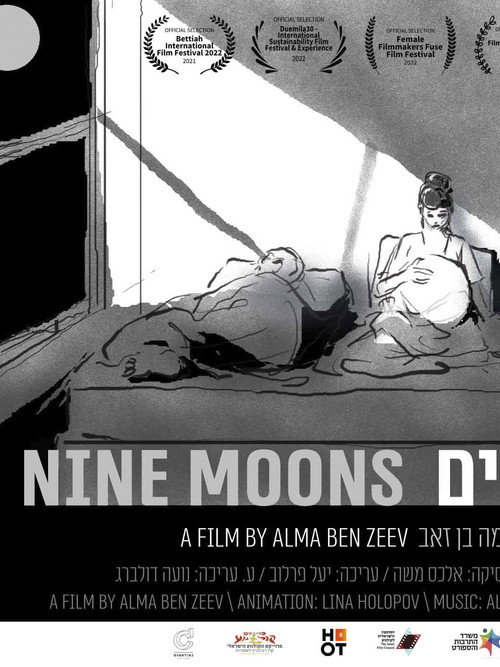 Movie poster for Nine Moons (2021)