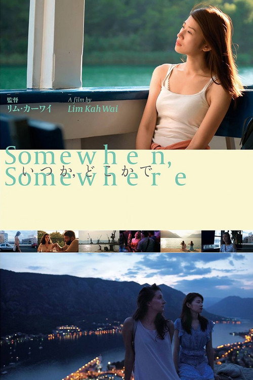 Movie poster for Somewhen, Somewhere (2019)