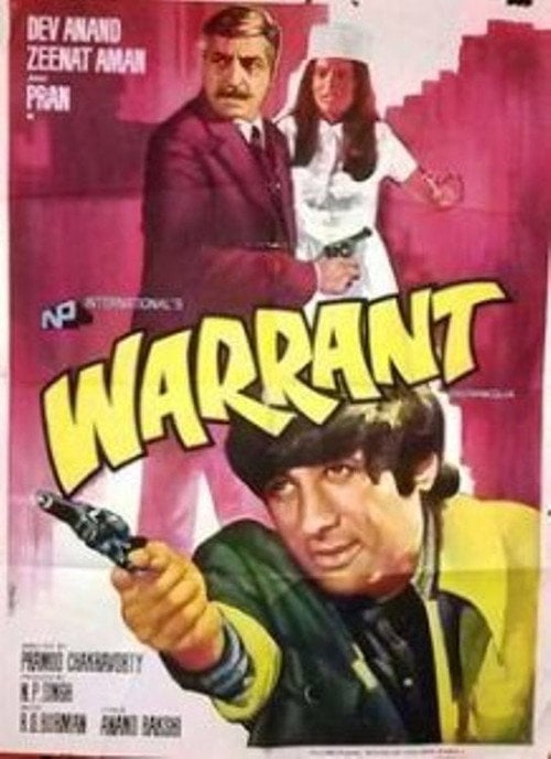 Movie poster for Warrant (1975)