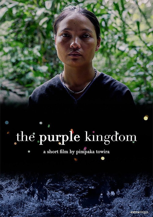 Movie poster for The Purple Kingdom (2016)