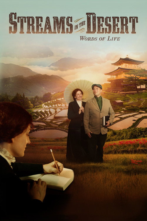Movie poster for Streams In The Desert-Words Of Life (2015)