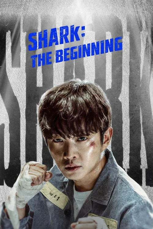 Movie poster for Shark: The Beginning (2021)