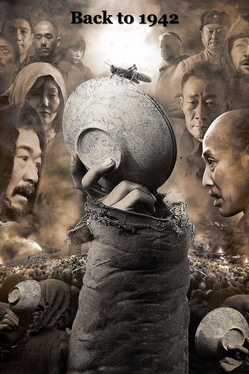 Movie poster for Back to 1942 (2012)