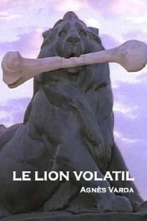 Movie poster for The Vanishing Lion (2003)