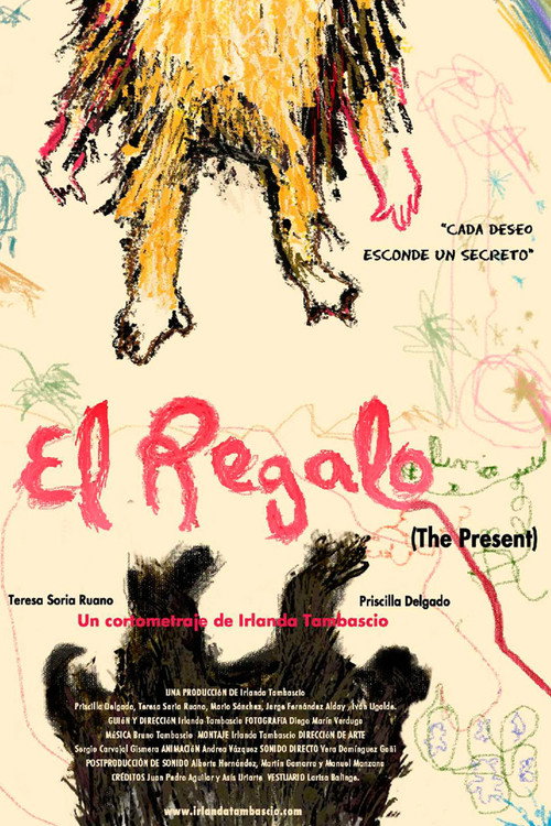 Movie poster for The Present (2011)
