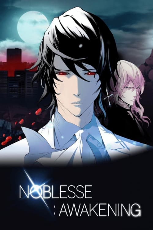 Movie poster for Noblesse: Awakening (2016)