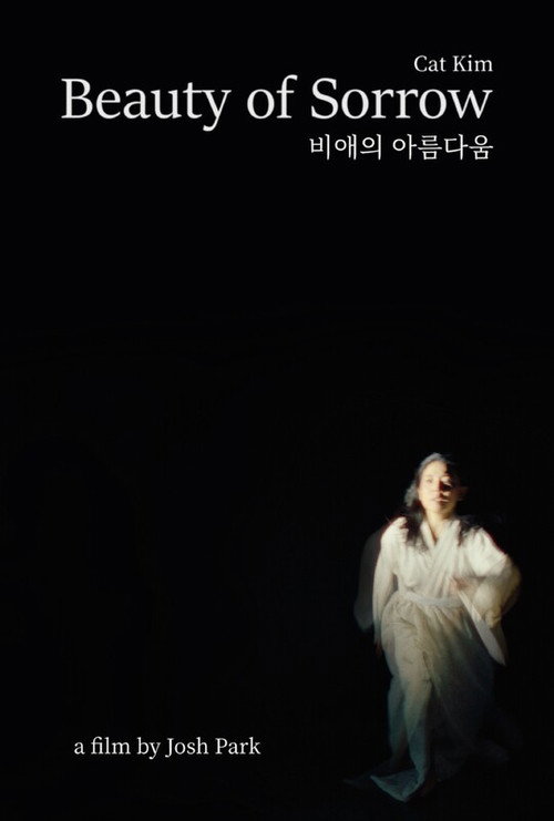Movie poster for Beauty of Sorrow (2025)