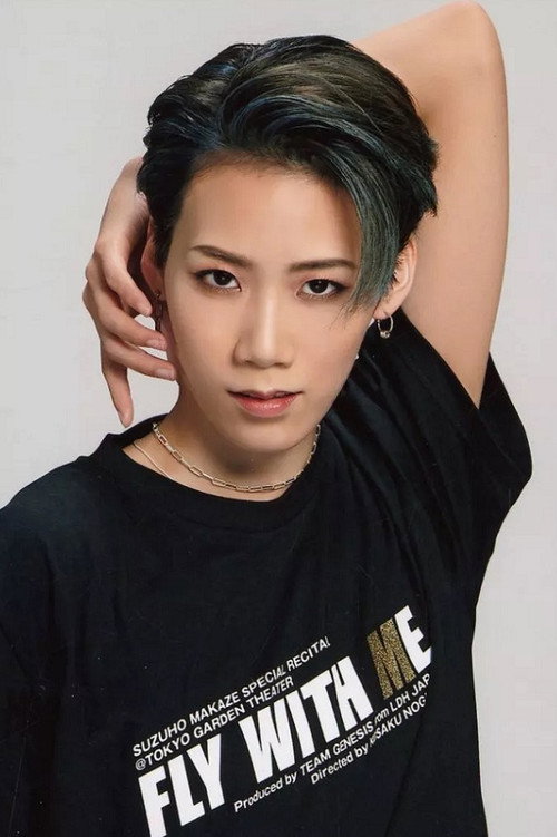 Photo of Takato Chiaki, Acting