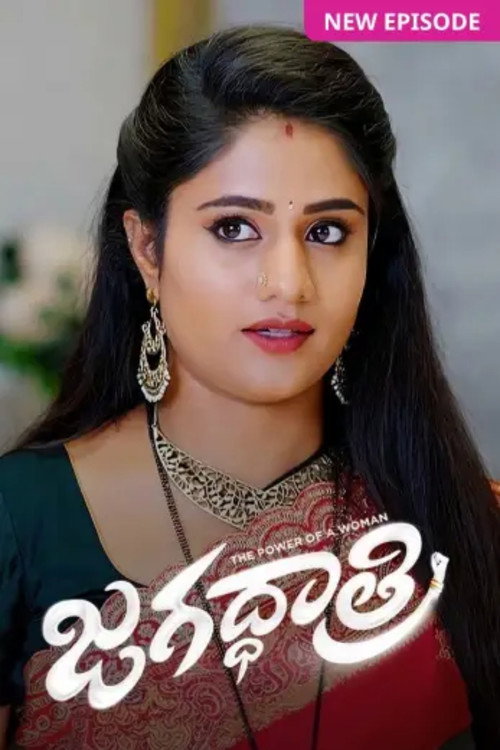 Series poster for Jagadhatri (2023)