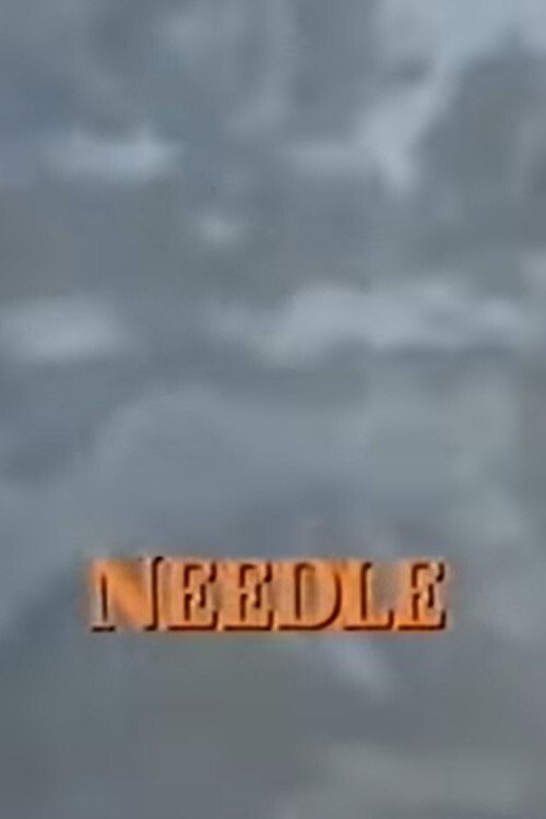 Movie poster for Needle (1990)