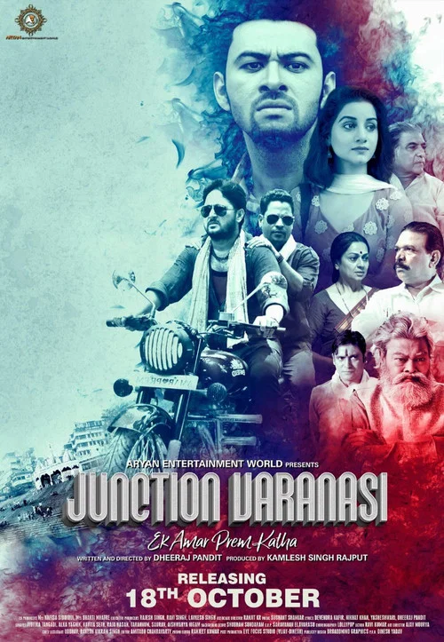 Movie poster for Junction Varanasi (2019)