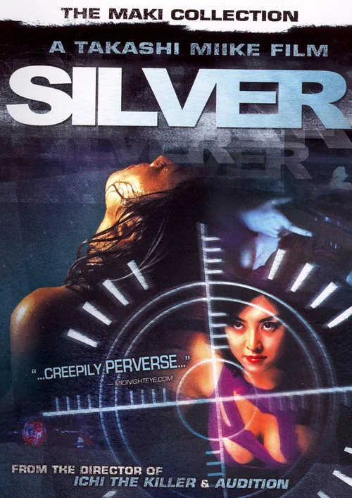 Movie poster for Silver (1999)