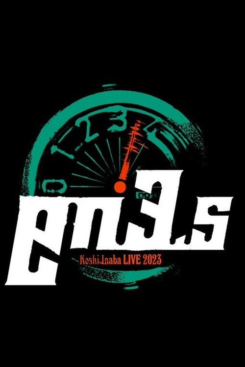 Movie poster for Koshi Inaba LIVE 2023 ~en3.5~ (2023)
