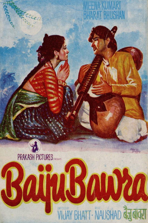 Movie poster for Baiju Bawra (1952)