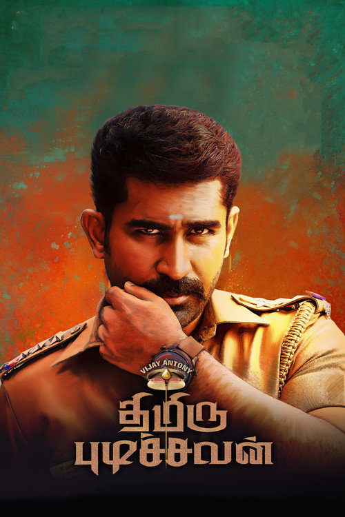 Movie poster for Thimiru Pudichavan (2018)