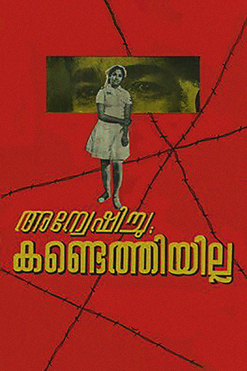 Movie poster for Anweshichu Kandethiyilla (1967)
