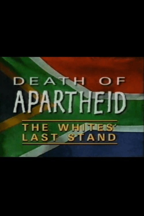 Movie poster for Death of Apartheid (1995)