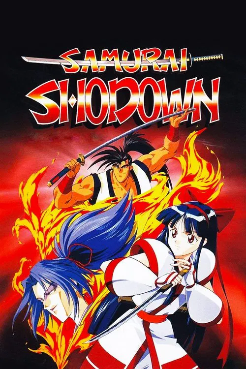 Movie poster for Samurai Shodown: The Motion Picture (1994)