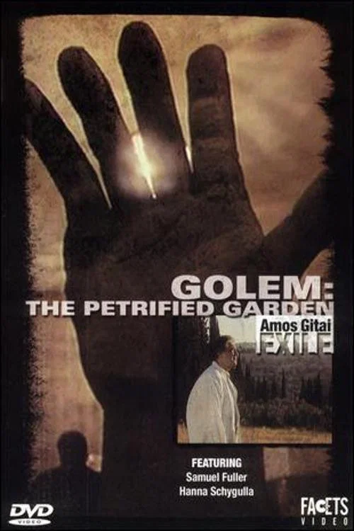 Movie poster for Golem: The Petrified Garden (1993)