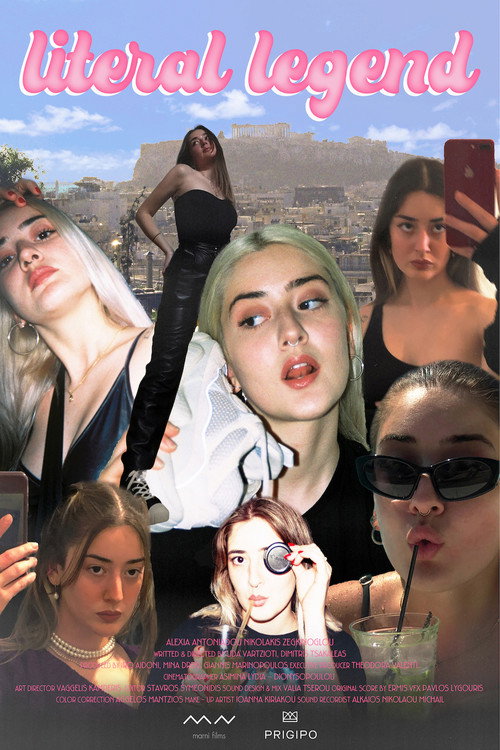 Movie poster for Literal Legend (2021)