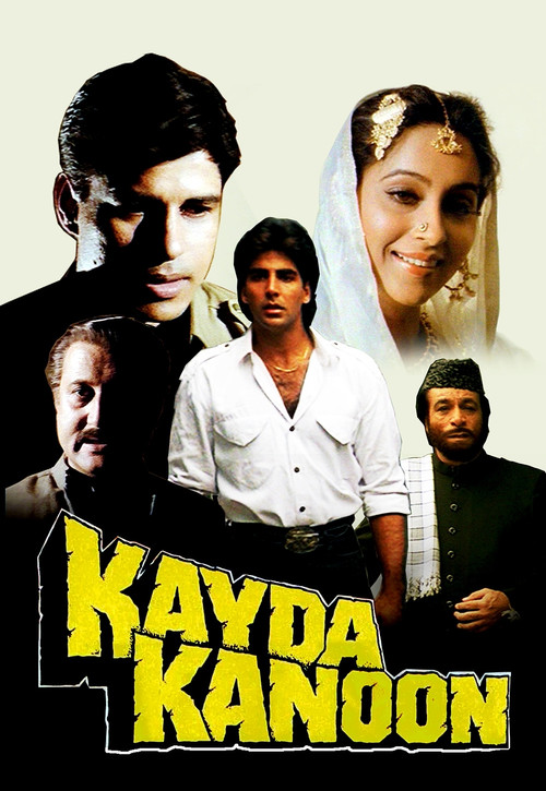 Movie poster for Kayda Kanoon (1993)