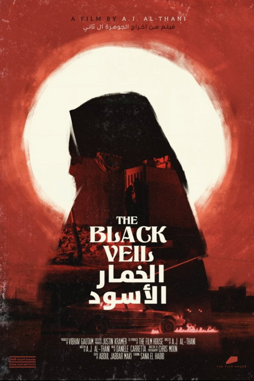 Movie poster for The Black Veil (2021)