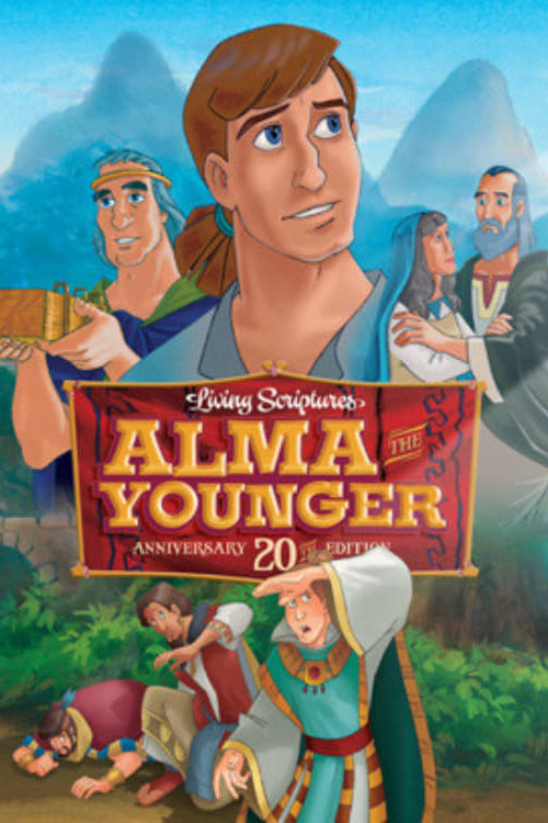 Movie poster for Alma the Younger (1989)