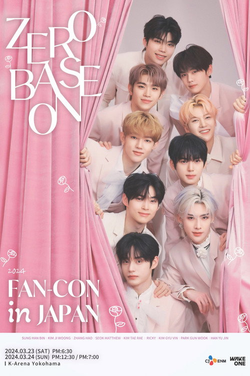 Movie poster for 2024 ZEROBASEONE FANCON IN JAPAN (2024)