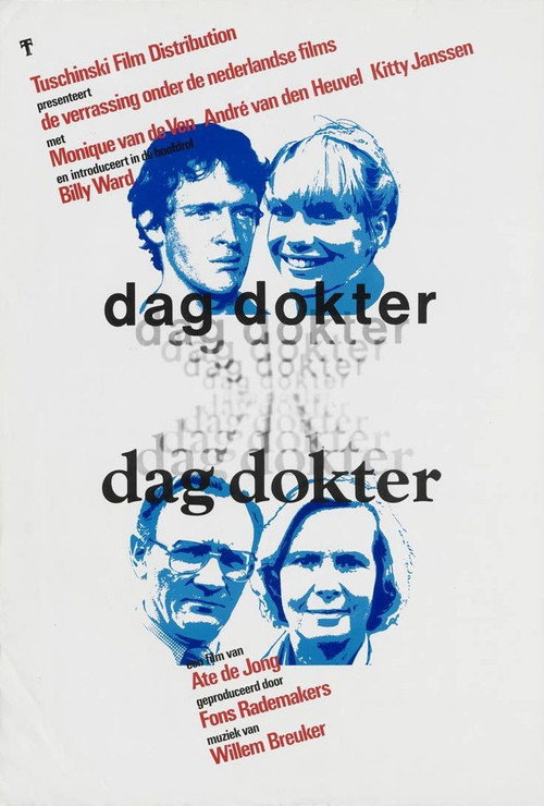 Movie poster for The Inheritance (1978)