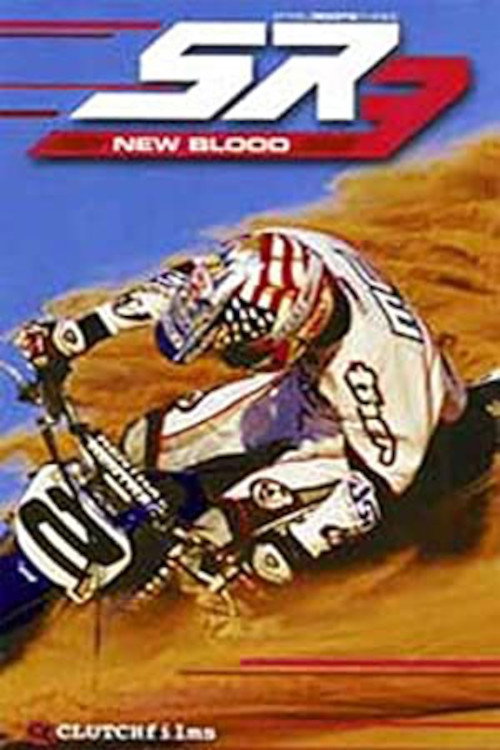 Movie poster for Steel Roots 3 (2002)