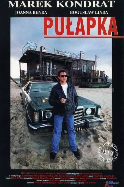 Movie poster for Pułapka (1997)