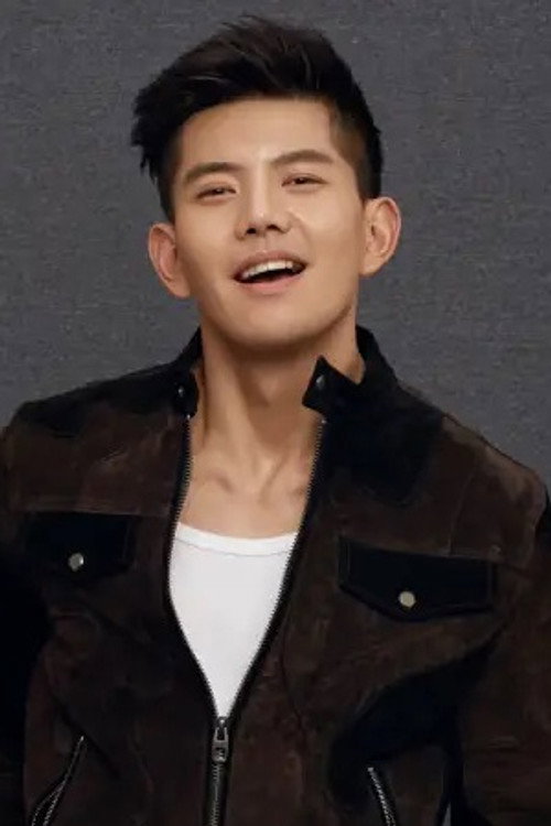 Wang Jingyao profile