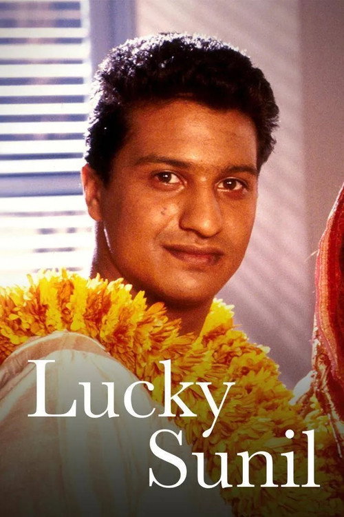 Movie poster for Lucky Sunil (1988)