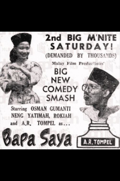 Movie poster for Bapa Saya (1951)