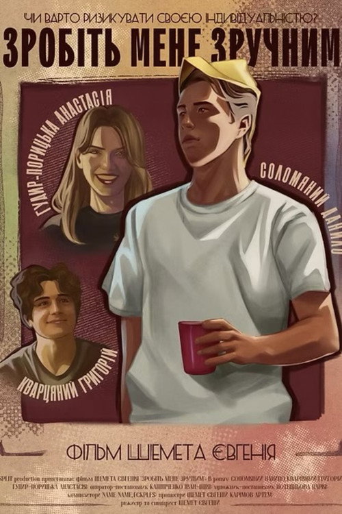 Movie poster for Make Me Handy (2025)