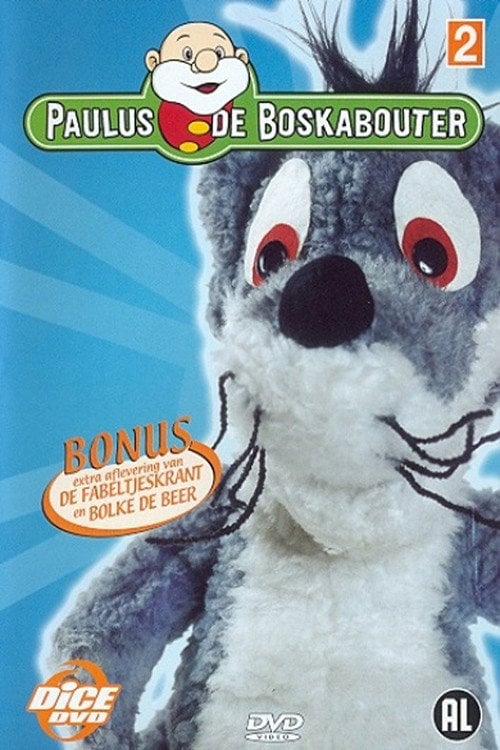 Movie poster for Paulus de Boskabouter deel 2