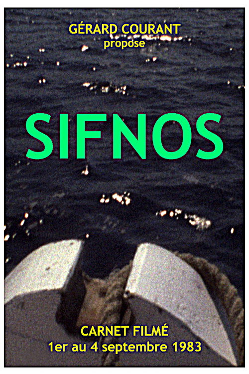 Movie poster for Sifnos (2023)