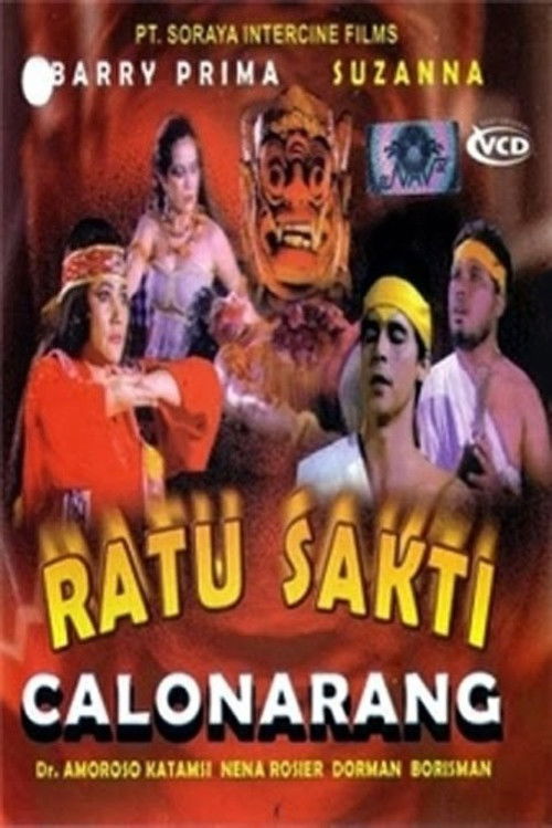 Movie poster for Calon Arang the Powerful Queen (1985)