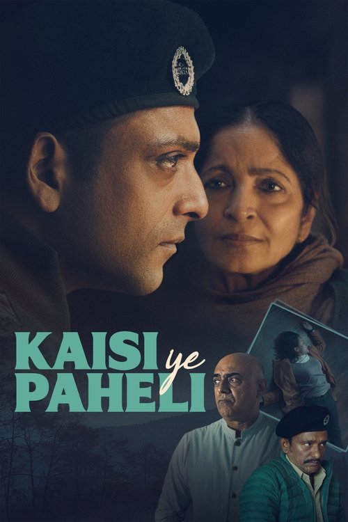 Movie poster for Kaisi Ye Paheli (2025)