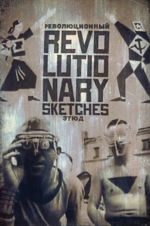 Movie poster for Revolutionary Sketches (1987)
