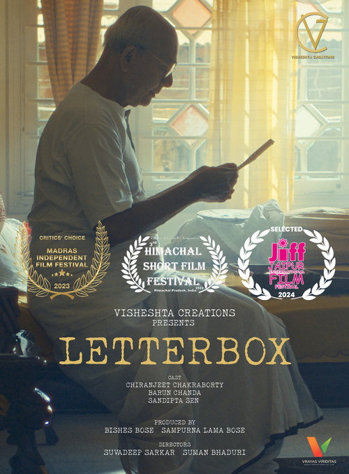 Movie poster for Letterbox (2023)