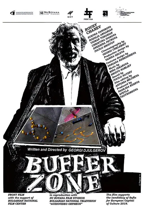 Movie poster for Buffer Zone (2015)