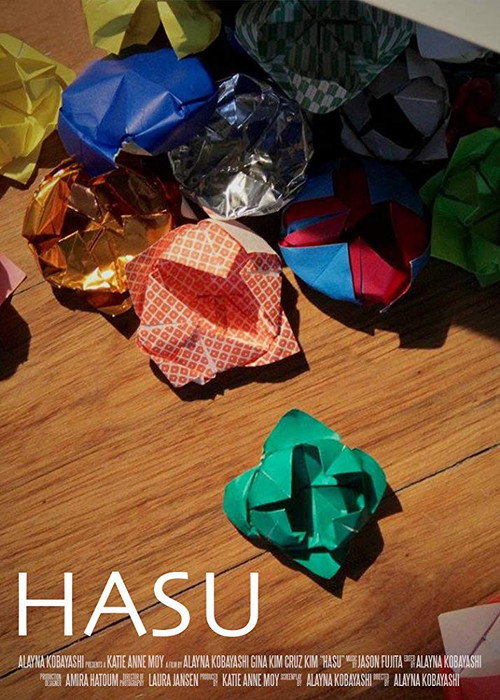 Movie poster for Hasu (2017)