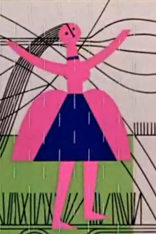 Movie poster for Suite (1969)
