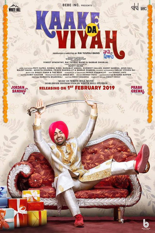 Movie poster for Kaake Da Viyah (2019)