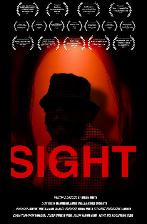 Movie poster for Sight (2024)