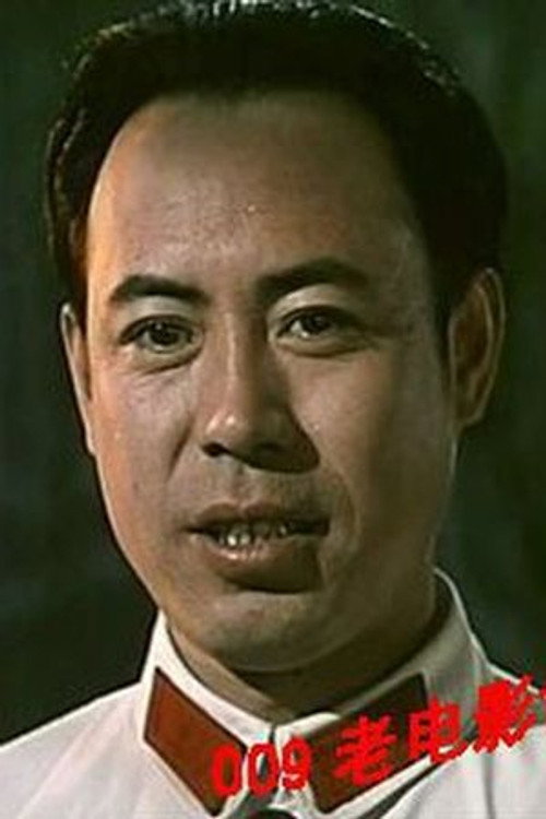Photo of Wang Hui, Acting