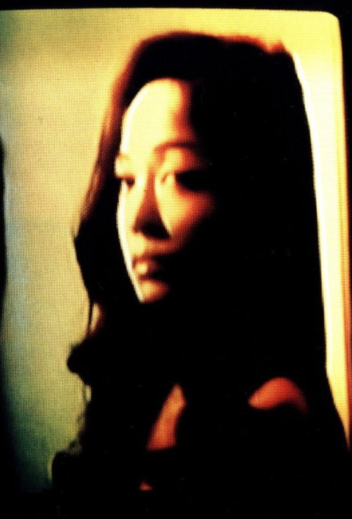 Movie poster for SHOCKING PEACH (1996)