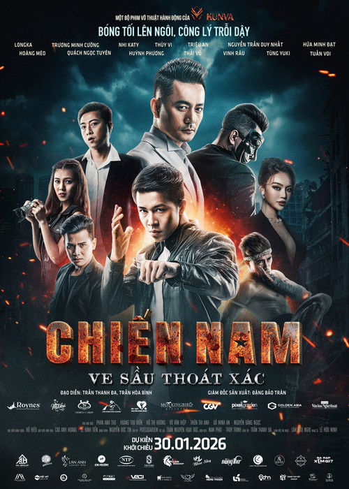 Movie poster for Chien Nam: The Shedding Cicada (2026)